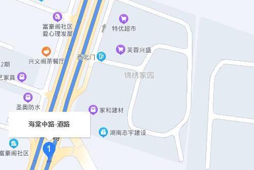 海棠路(湖南省湘潭縣海棠路) 海棠路(湖南省湘潭縣海棠路)