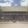 麻衣仙姑廟 麻衣仙姑廟
