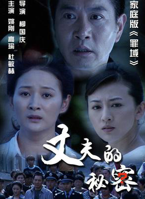 解惠清 解惠清