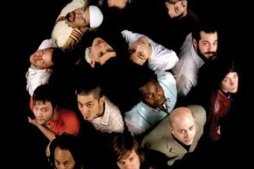 Antibalas Antibalas