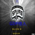 稱霸NBA之GDP傳人 稱霸NBA之GDP傳人