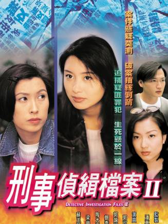 秦煌(中國香港男演員、香港無線電視甘草演員) 秦煌(中國香港男演員、香港無線電視甘草演員)