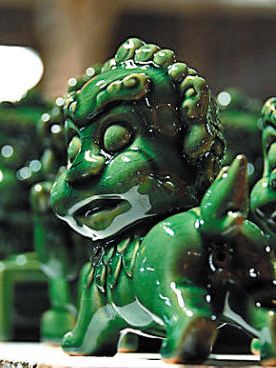 中大獅 中大獅