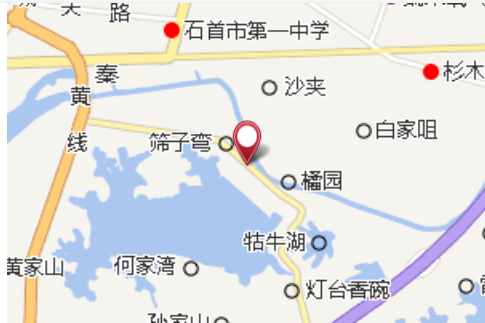 絮子咀 絮子咀