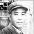 李培信(太岳軍區第一軍分區政治部主任) 李培信(太岳軍區第一軍分區政治部主任)