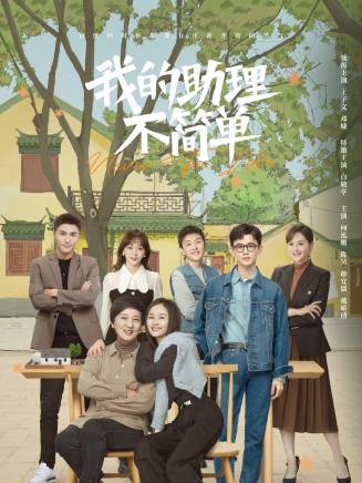 王子文 王子文