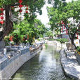荔枝灣(廣州市荔灣區知名景區)