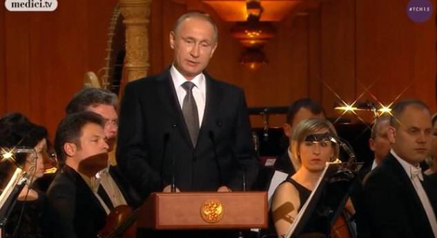 俄羅斯總統普京出席柴賽開幕式
