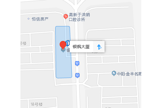 銀楓大廈 銀楓大廈