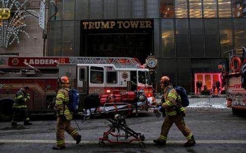 4·7特朗普大廈火災事故