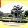 大王西村(陝西省西安市鄠邑區大王鎮大王西村) 大王西村(陝西省西安市鄠邑區大王鎮大王西村)