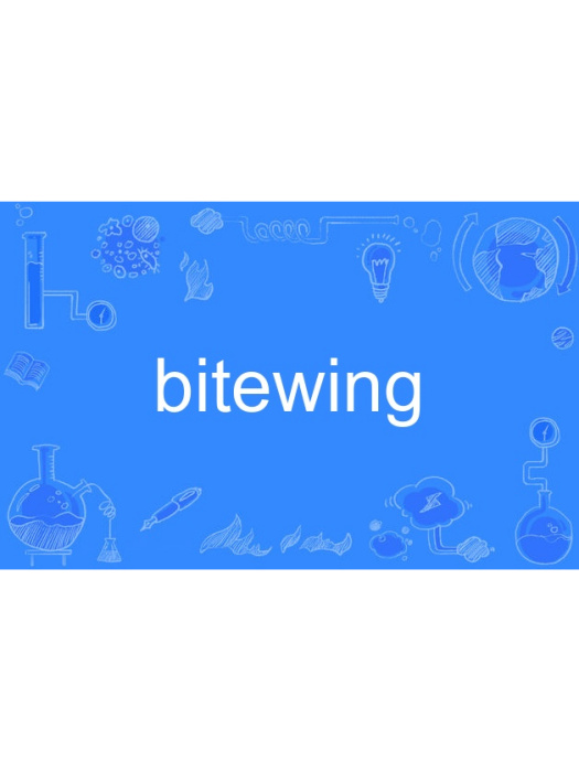bitewing bitewing