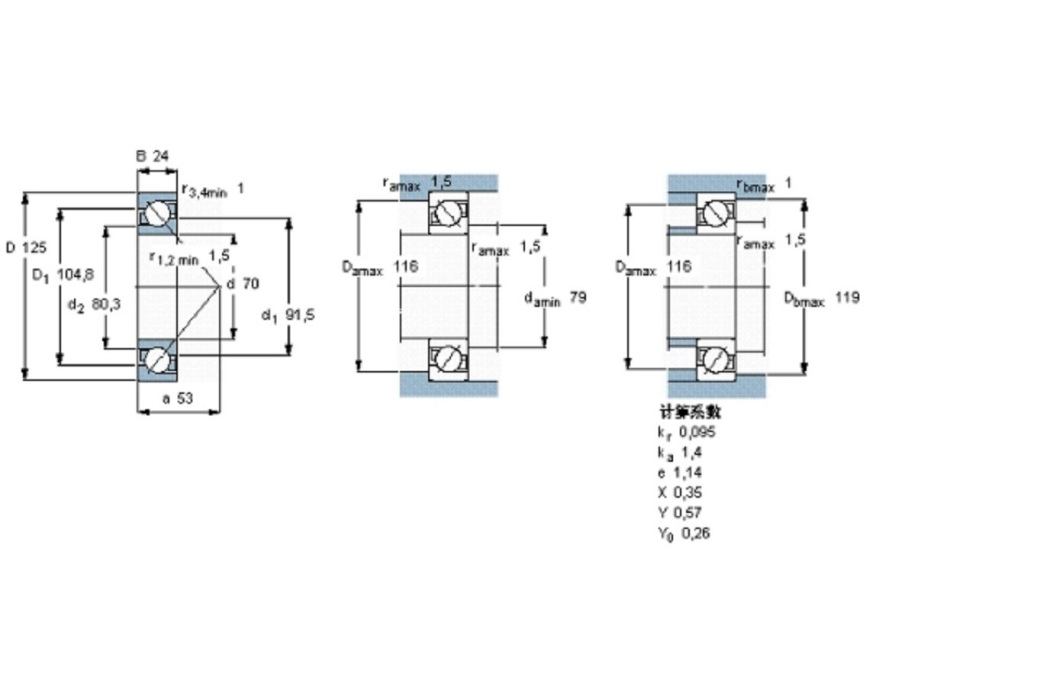 SKF 7214BECBP軸承 SKF 7214BECBP軸承