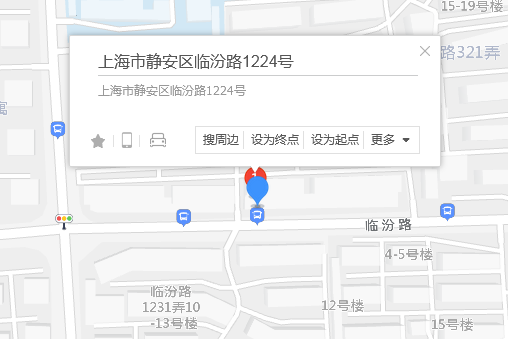 臨汾路1224號 臨汾路1224號