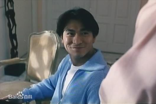 高守 高守