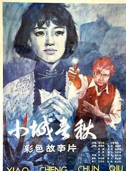 崔超明 崔超明