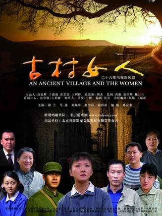 杜寧林 杜寧林