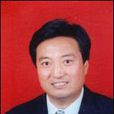 姬文澤 姬文澤