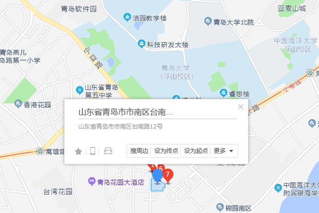台南路12號 台南路12號