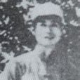 藍造