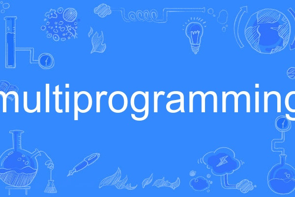 multiprogramming