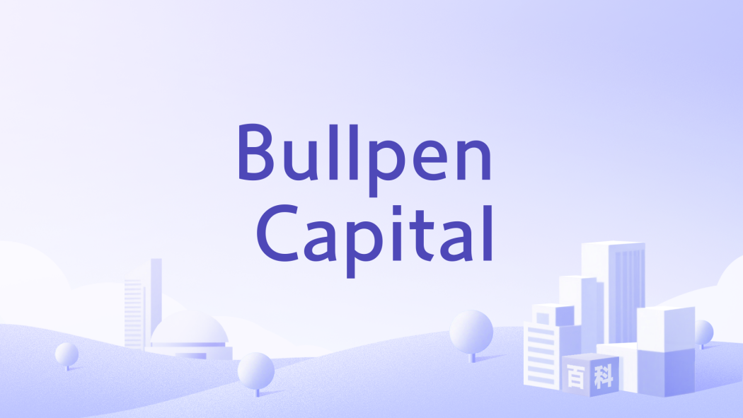 Bullpen Capital