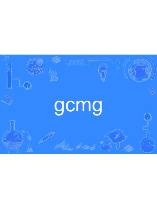 gcmg gcmg