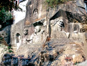 胡公岩摩崖石刻(圖2)