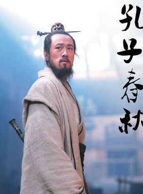 裴興雷 裴興雷