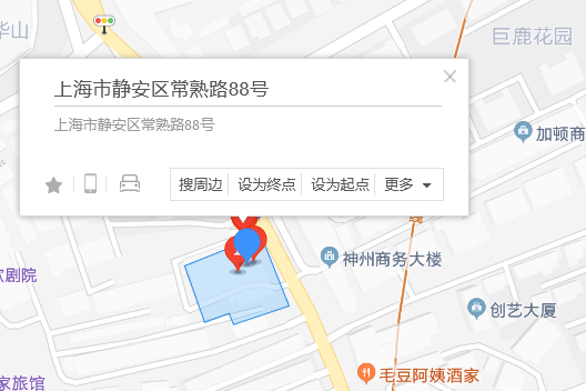 長壽路88號 長壽路88號