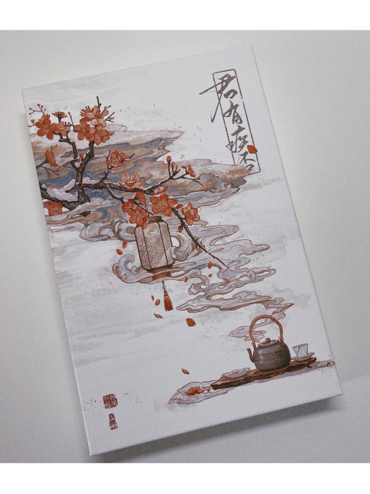 君有疾否(2020年槐安工作室出版的圖書) 君有疾否(2020年槐安工作室出版的圖書)