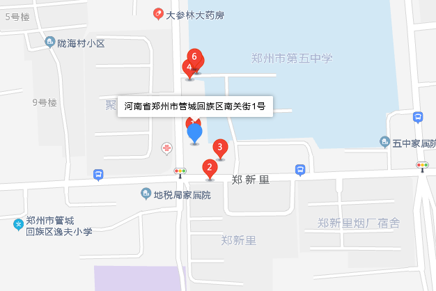 南關街1號院 南關街1號院