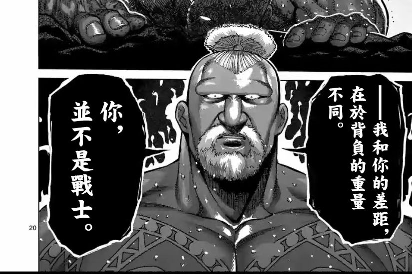 托亞·穆德 托亞·穆德