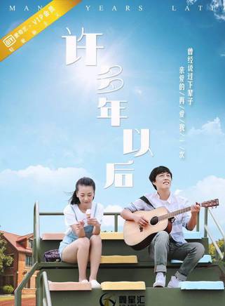 汪晴 汪晴