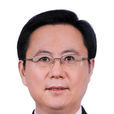 王世偉(遼寧省國資委原主任、黨委副書記) 王世偉(遼寧省國資委原主任、黨委副書記)