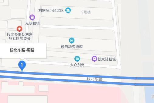 段北東路(中國山東省濟南市境內道路) 段北東路(中國山東省濟南市境內道路)