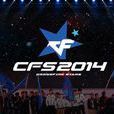 CFS(穿越火線之星) CFS(穿越火線之星)