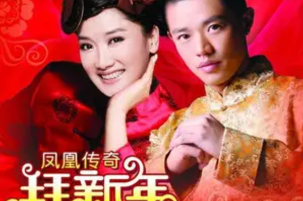 月亮之行 月亮之行