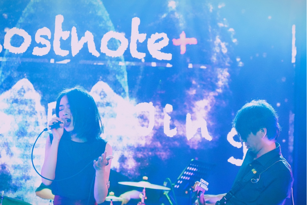 Ghostnote+ Ghostnote+