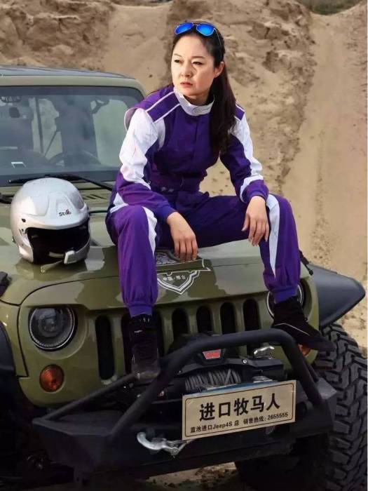 李麗(中國賽車運動員) 李麗(中國賽車運動員)