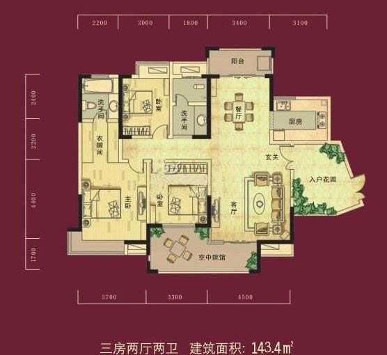 經世皇城 經世皇城