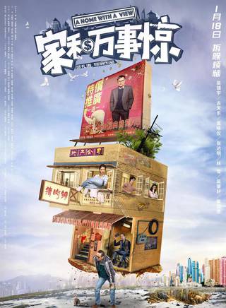 胡楓(胡繼修) 胡楓(胡繼修)