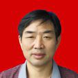 周小平(湖南省道縣人大常委會副主任) 周小平(湖南省道縣人大常委會副主任)