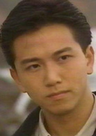 我本善良(1990年李兆華執導香港TVB電視劇)