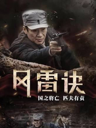 韓樂瑤