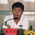 張民傑(山西大學學生工作部部長) 張民傑(山西大學學生工作部部長)