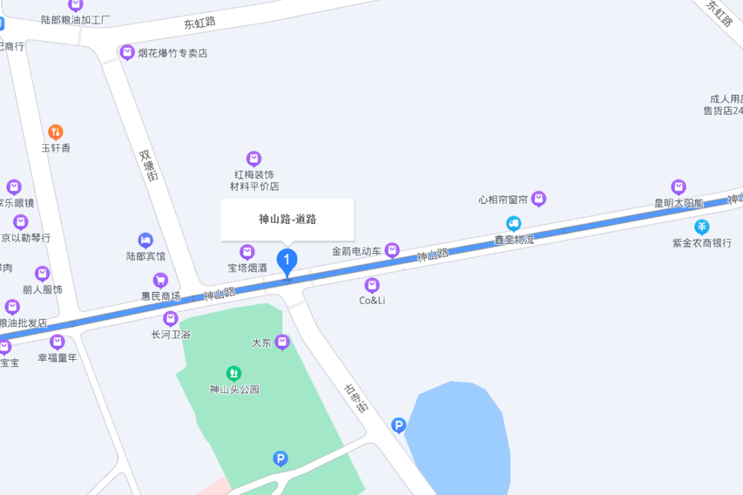 神山路(南京市神山路) 神山路(南京市神山路)