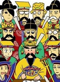 都敬秀