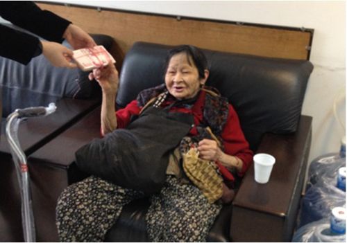 張金女 張金女