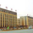 八里灣鎮(湖北省黃岡市紅安縣八里灣鎮) 八里灣鎮(湖北省黃岡市紅安縣八里灣鎮)